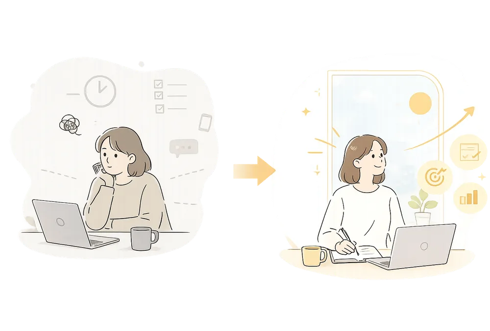 問いに向き合った先の、前向きな一日のイラスト